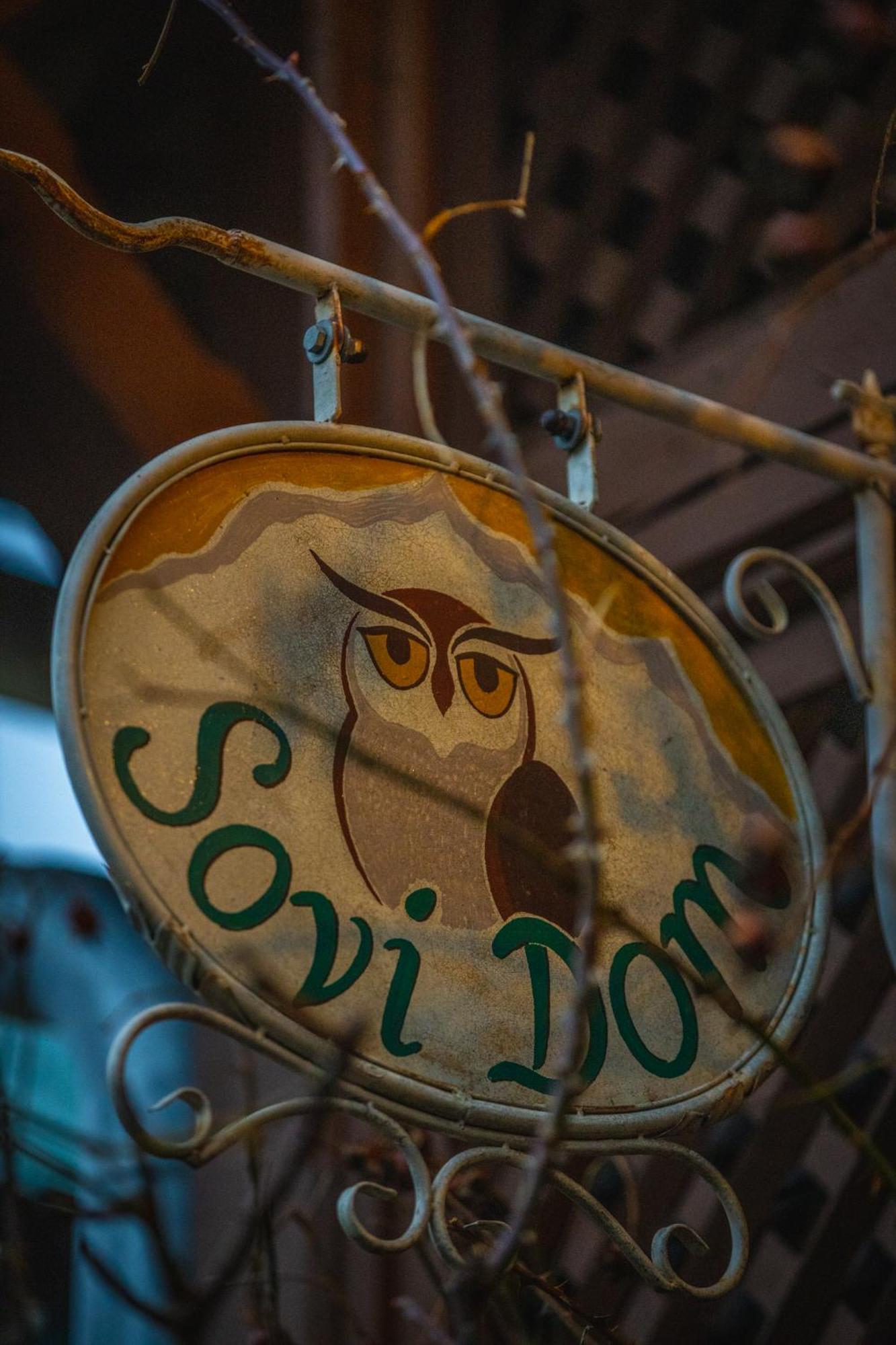 Willa Sovi Dom - Owl House Svätý Anton Zewnętrze zdjęcie